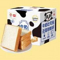 盼盼 纯吐司面包 560g/箱