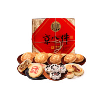 稻香村 糕点礼盒京八件 624g