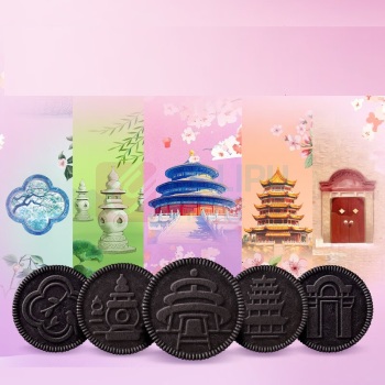 奥利奥 Oreo 缤纷双果味夹心饼干 蓝莓味+树莓味 97g/盒 24盒/箱