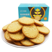 三牛 咸蛋黄味酥性饼干 1000g/箱