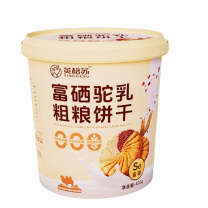英格苏 饼干 驼乳粗粮饼干 400g*2