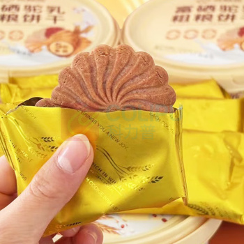 英格苏 饼干 驼乳粗粮饼干 400g*2