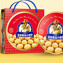 如水 坚果黄油小曲奇 920g