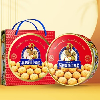 如水 坚果黄油小曲奇 920g
