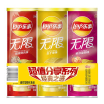 乐事 LAY'S 薯片组合装 番茄+原味+烤肉 104g/罐 3罐/组
