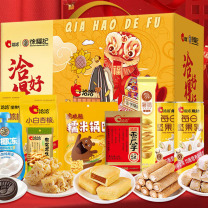 恰恰 徐福记联名零食礼盒 洽好得福 1796g