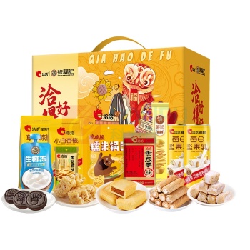 恰恰 徐福记联名零食礼盒 洽好得福 1796g
