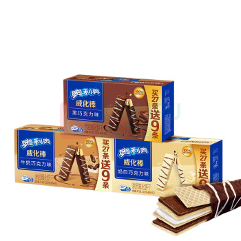 奥利奥 Oreo 黑巧克力味涂层威化饼干 威化棒 (27条+9条)417.6g/盒