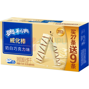 奥利奥 Oreo 黑巧克力味涂层威化饼干 威化棒 (27条+9条)417.6g/盒