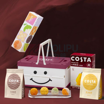COSTA 中秋限定·世家好礼 D款 芋泥奇亚籽蛋黄星空酥糕点 55g*1 咸香芝士柠檬牛乳奶酪酥糕点 55g*1 奶黄流心糕点 50g*1 肉桂苹果风味糕点 50g*1 COSTA小吊梨汤桂花味90g(6包)*1 COSTA黄油曲奇8