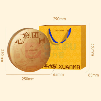 轩妈 蛋黄酥 糕点零食 心意团圆 330g 6枚