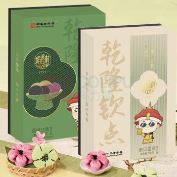 稻香村 中式糕点 300g
