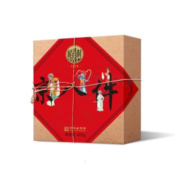 稻香村 京八件糕点礼盒 450g