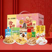 徐福记 零食大礼包 洽好聚福 1268g