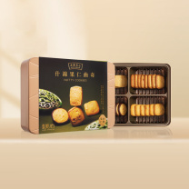 美心 Meixin 什锦果仁多口味曲奇饼干 252g/盒