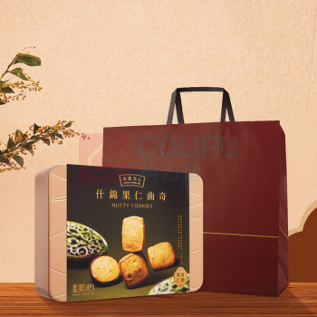 美心 Meixin 什锦果仁多口味曲奇饼干 252g/盒