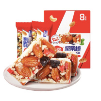 沃隆 WoLong 坚果能量棒 160g/盒 (独立小包装)