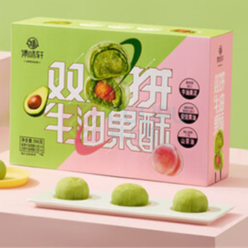 集味轩 双拼牛油果酥礼盒 396g