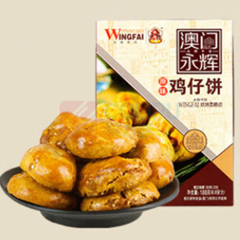 永辉 手工鸡仔饼 188g