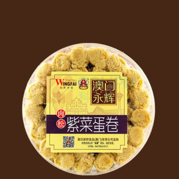 永辉 肉松紫菜味蛋卷 260g