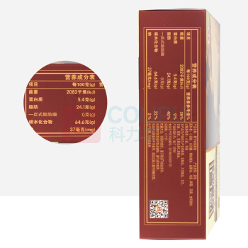 永辉 椰子味凤凰卷 200g