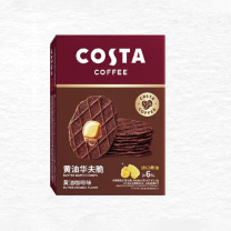 COSTA 黄油华夫脆 (黄油咖啡味) 43g