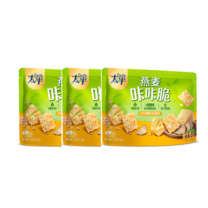 太平 Pacific 燕麦咔咔脆 白松露帕玛森味 150g *3袋