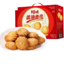 百草味 黄油曲奇饼干 1kg