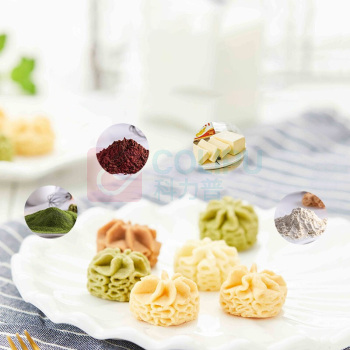 AKOKO 曲奇饼干 法式三味 68g*4袋