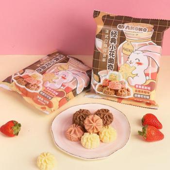 AKOKO 曲奇饼干 法式三味 68g*4袋