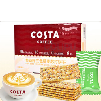 COSTA 奇亚籽三色藜麦苏打饼干 360g 16小包/盒 16盒/箱