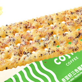 COSTA 奇亚籽三色藜麦苏打饼干 360g 16小包/盒 16盒/箱