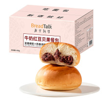 面包新语 面包 儿童面包牛乳红豆餐包 400g*2箱 独立小包装