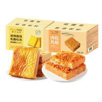 面包新语 岩焗蛋烧乳酪吐司+肉松乳酪吐司 面包 400g*1箱(7包)+320g*1箱(6包) 独立小包装