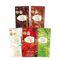 格力高 glico 百醇经典组合装 48g*5盒