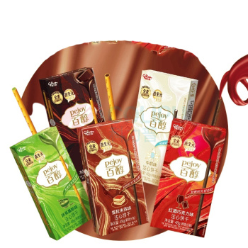 格力高 glico 百醇经典组合装 48g*5盒