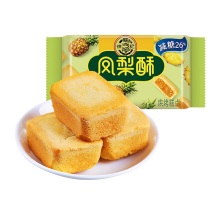 徐福记 包馅酥减糖凤梨味 184g/袋 20袋/箱