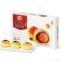 稻香村 蛋黄酥红豆味 330g