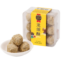 稻香村 龙须酥 (黑芝麻味) 200g