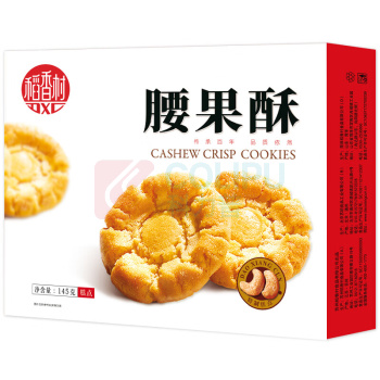 稻香村 腰果酥 145g