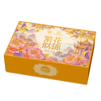 稻香村 繁花似锦 繁花 900克