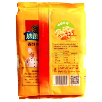 徐福记 沙琪玛 香酥全蛋味 160g/袋 2袋/组 40袋/箱