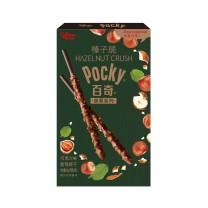 格力高 glico 百奇榛子脆饼干棒 48g/盒 36盒/箱