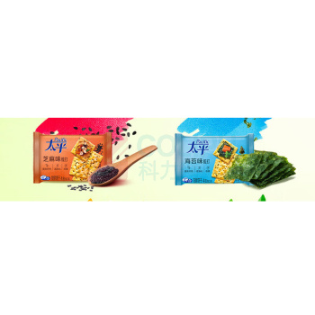 太平 Pacific 梳打饼干 芝麻味 100g/袋 24袋/箱