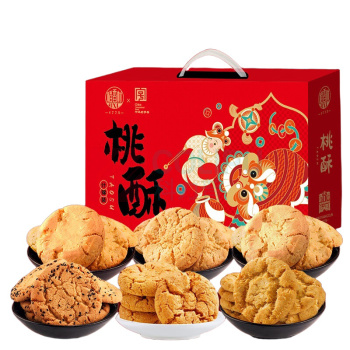 稻香村 桃酥 1200g 