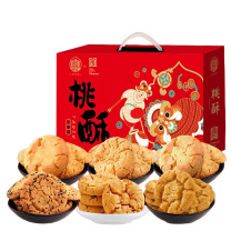 稻香村 桃酥 1200g 