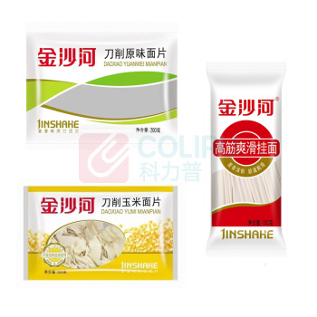 金沙河 面条套装 1.2KG 刀削原味面片200g*2 刀削玉米面片250g*2 高筋爽滑挂面150g*2