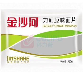 金沙河 面条套装 1.2KG 刀削原味面片200g*2 刀削玉米面片250g*2 高筋爽滑挂面150g*2