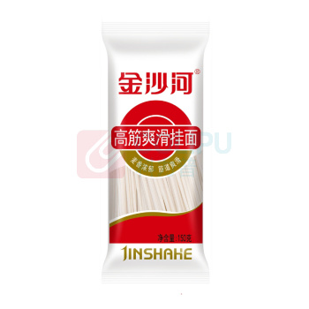 金沙河 面条套装 1.2KG 刀削原味面片200g*2 刀削玉米面片250g*2 高筋爽滑挂面150g*2