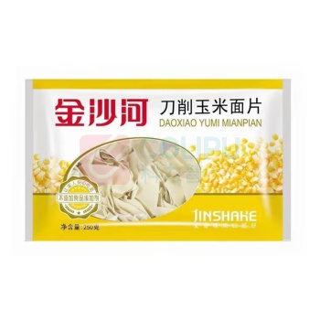 金沙河 面条套装 1.2KG 刀削原味面片200g*2 刀削玉米面片250g*2 高筋爽滑挂面150g*2
